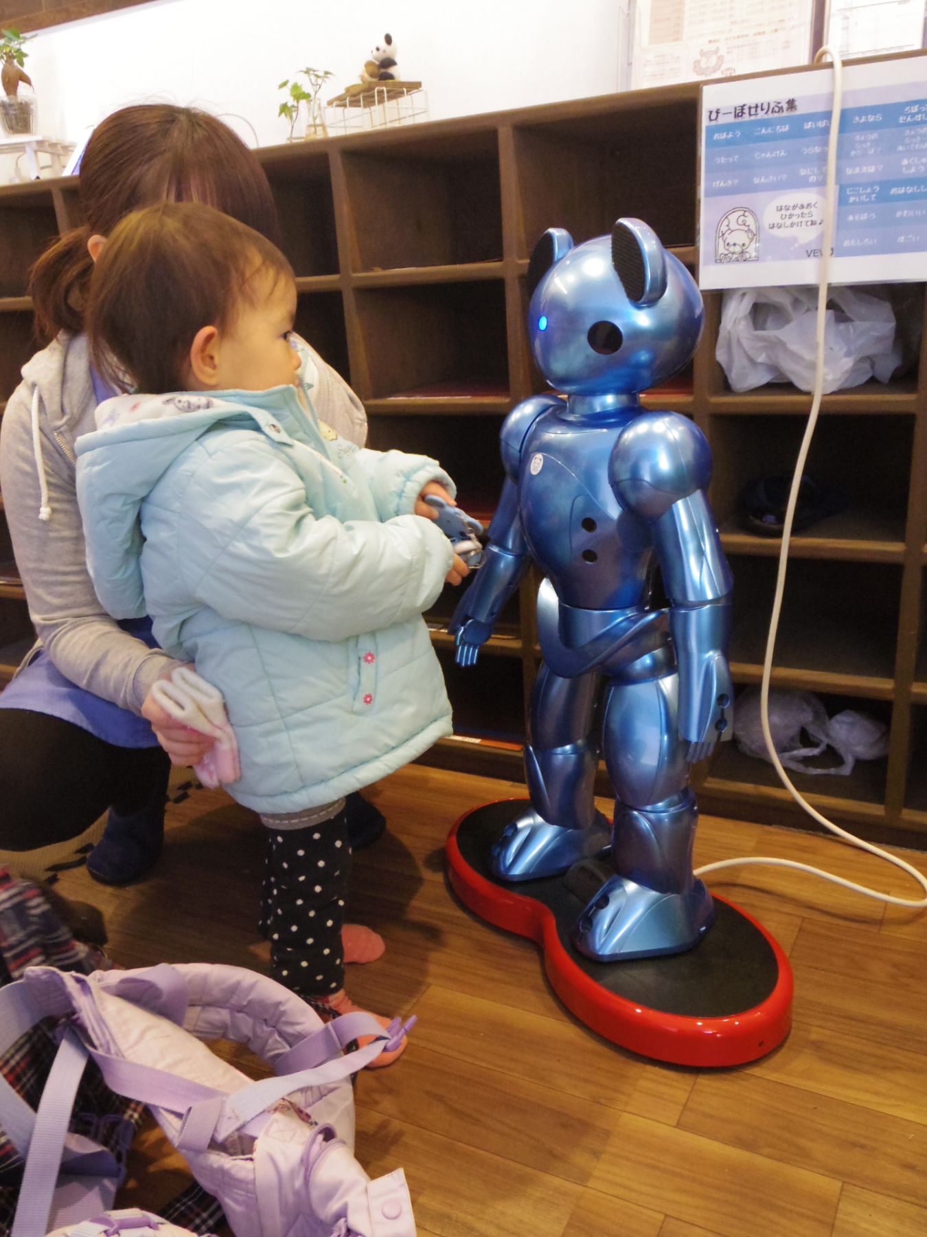 Japan Nursery School AI Robots 005