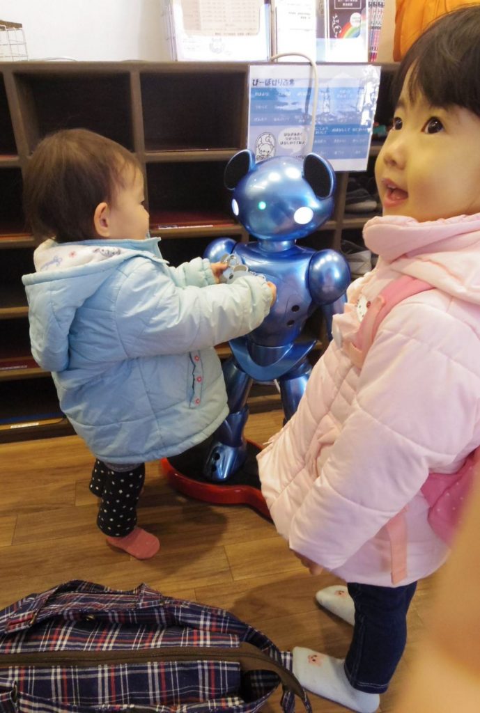 Japan child robot mimicks infant learning