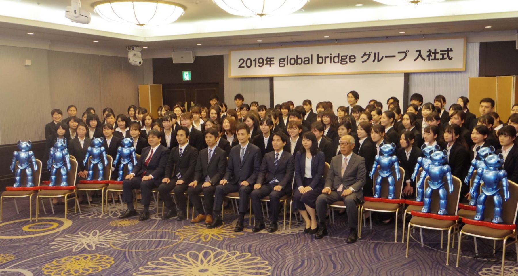 Japan Nursery School AI Robots 018