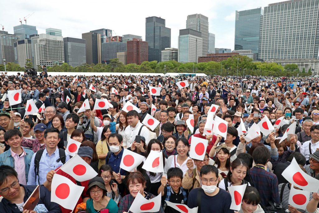 ‘Our Generation, New Japan’: Japanese Welcome Reiwa Era | JAPAN Forward