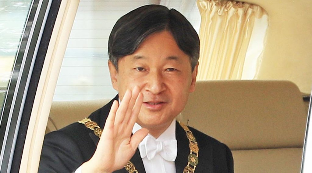 Beginning Of A New Era: Naruhito Becomes Emperor Of Japan | JAPAN Forward