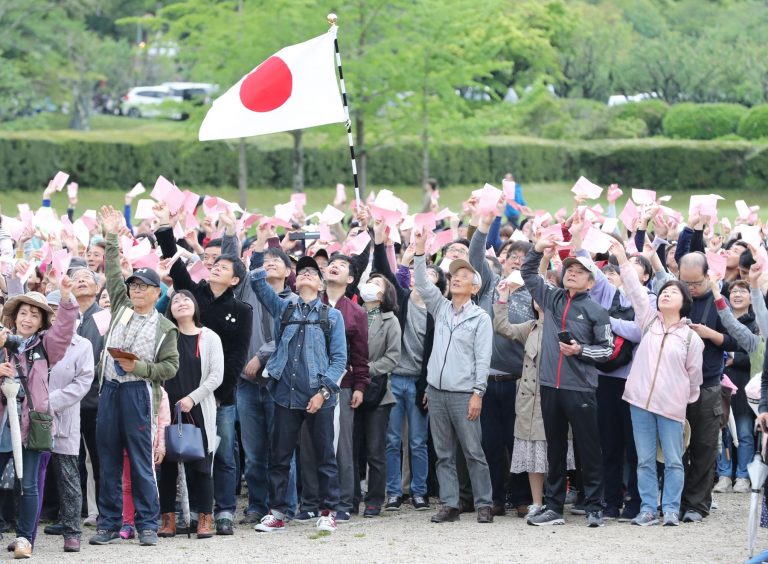 Japan and Emperor on the Day of Accession 007