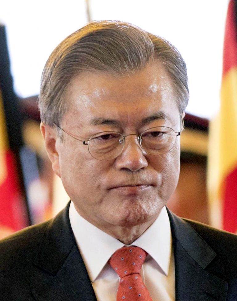 Moon Jae-in,Sultan Abdullah Sultan Ahmad Shah