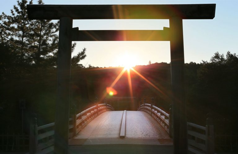 Miyogawari Soul of Japan Jinja and Shinto Guide