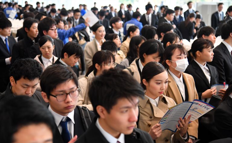 Job-hunting students in Japan