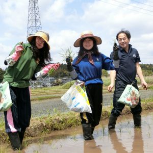 The Land of Abundant Harvest- Japan and Rice 006