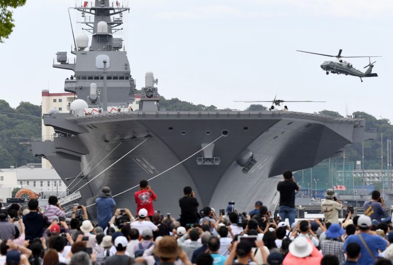 U.S. President Trump Visit to Japan Last day on Board of JSDF Kaga