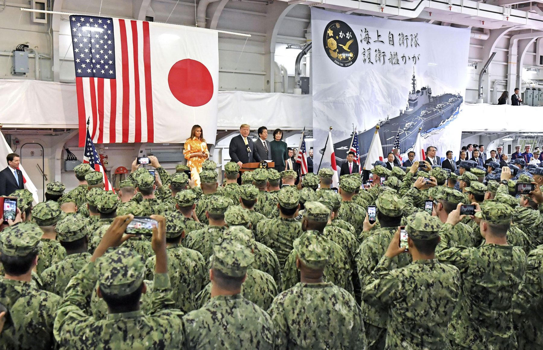 U.S. President Trump Visit to Japan Last day on Board of JSDF Kaga 014