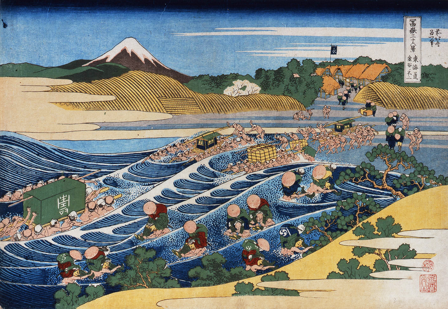 Katsushika Hokusai, Mount Fuji from Kanaya on the Tokaido Road, from the series Thirty-six Views of Mount Fuji, Sumida Hokusai Museum