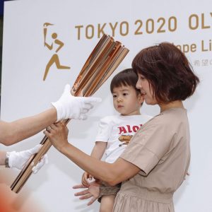 2020 Tokyo Olympics Japan Torch Relay 002