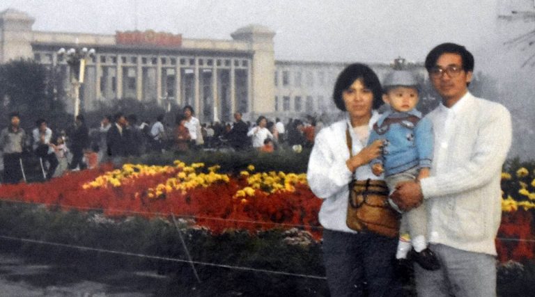 China Beijing 30th Anniversary of Tiananmen Square Incident 003