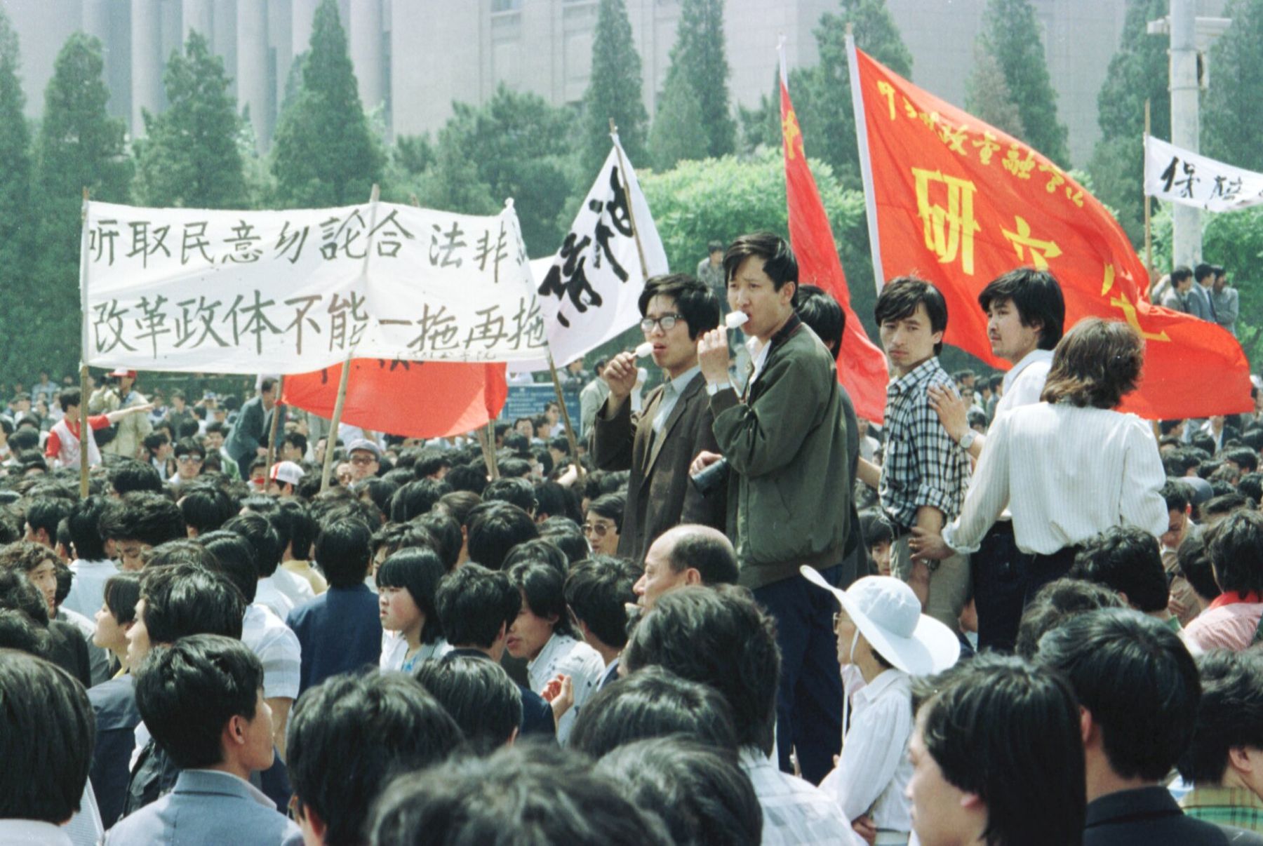 China Beijing 30th Anniversary of Tiananmen Square Incident 014
