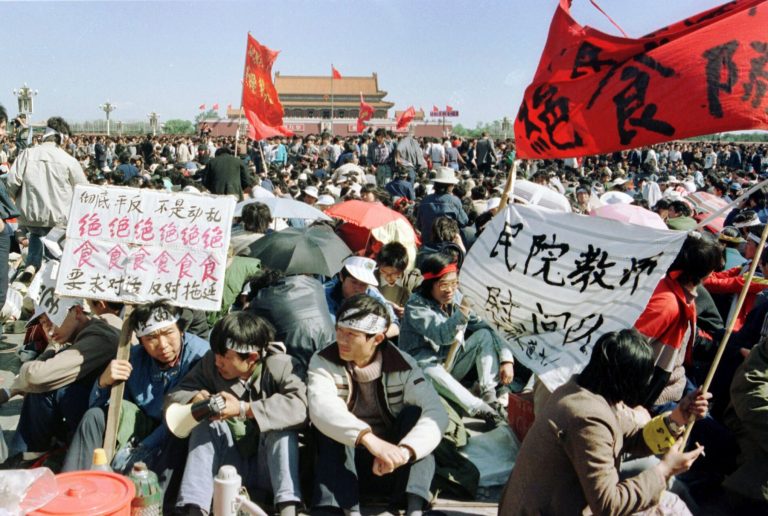 China Beijing 30th Anniversary of Tiananmen Square Incident 017