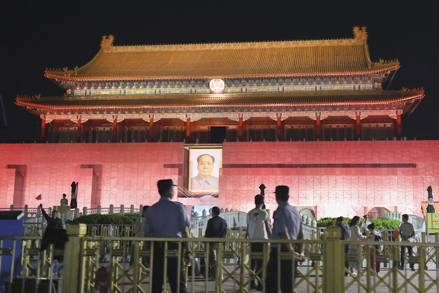 China Beijing 30th Anniversary of Tiananmen Square Incident 020