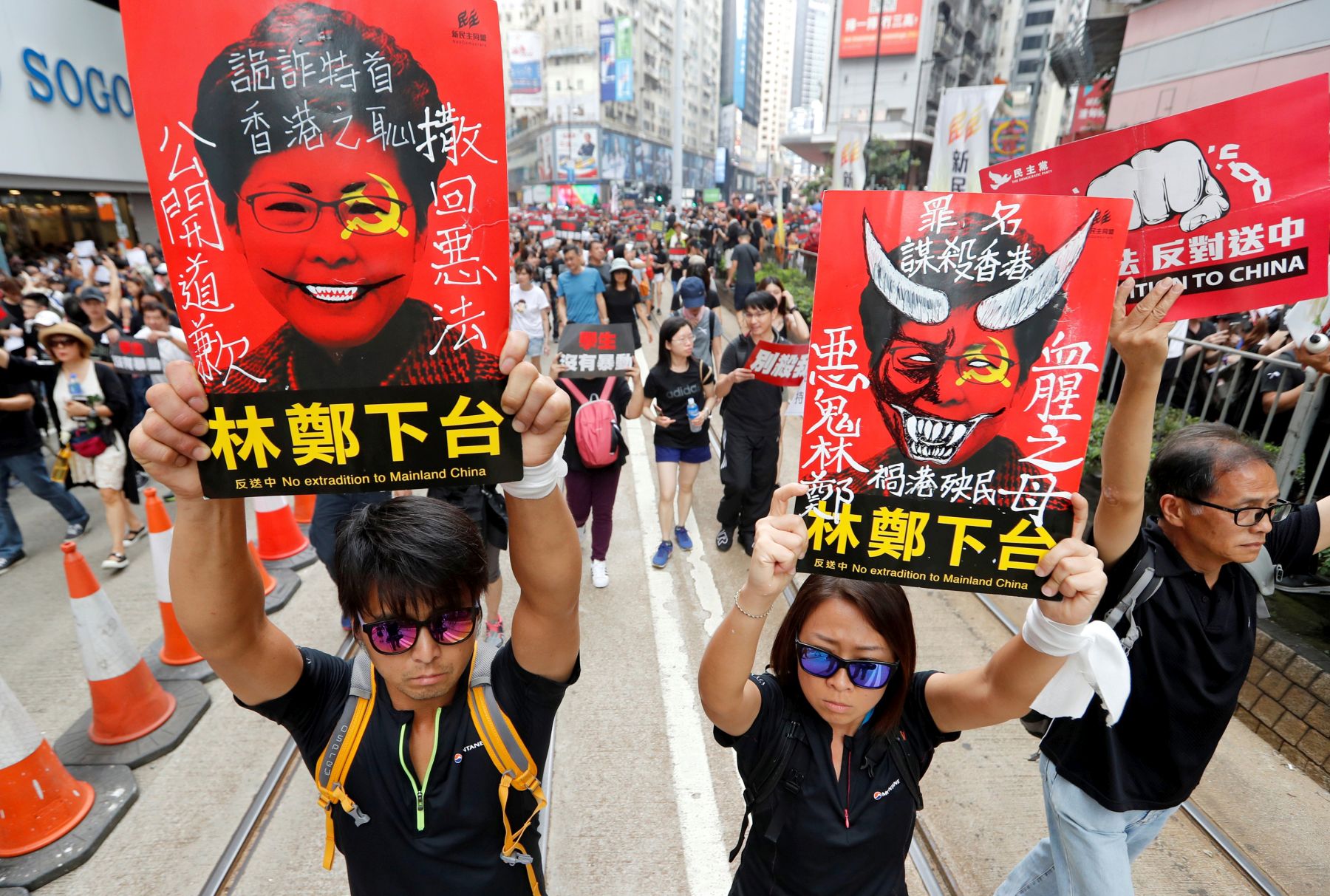 Demonstration demanding Hong Kong’s leaders to step down and withdraw the extradition bill, in Hong Kong