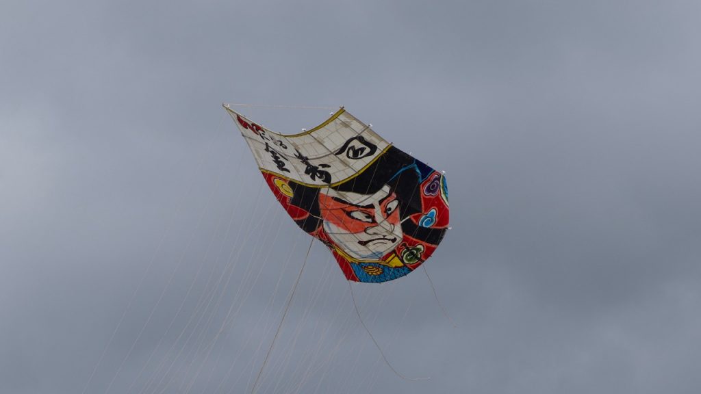 Niigata’s ‘Giant Kite Battle’ A Story of Retaliation Turns Into A