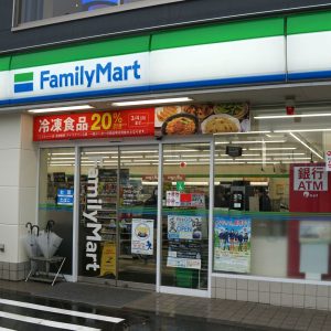 Japan Family Mart Facial Recognition 001