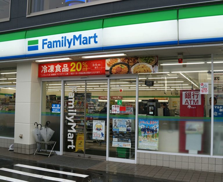 Japan Family Mart Facial Recognition 001