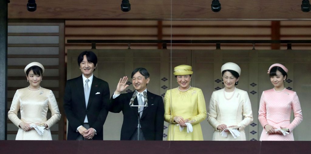 What Japan S Royal Women Wear Japan Forward