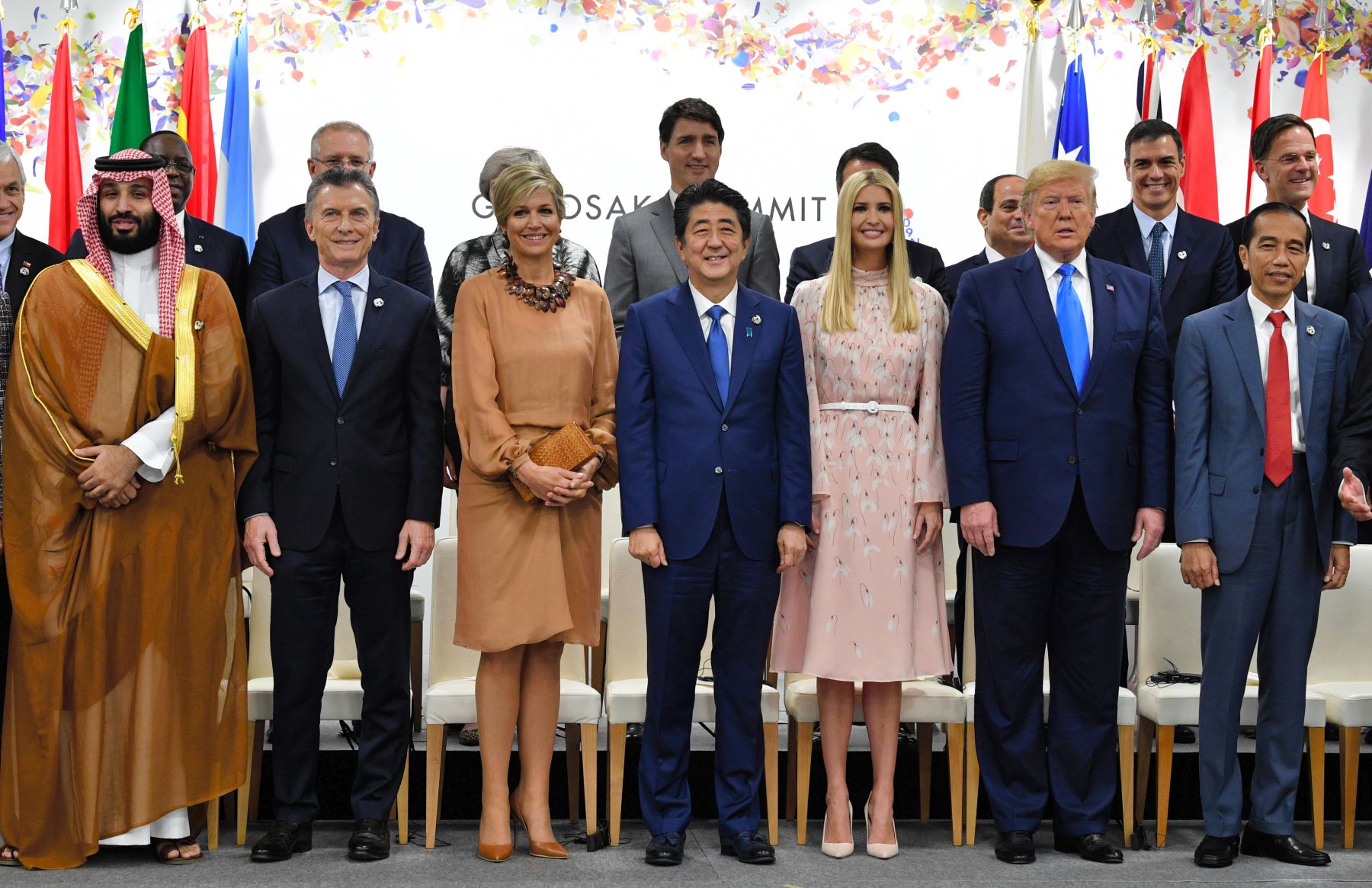 Саммит большой двадцатки где. G20 Summit. Саммит g20 2019. Страны большой двадцатки g20. Иванка Трамп на саммите g20.