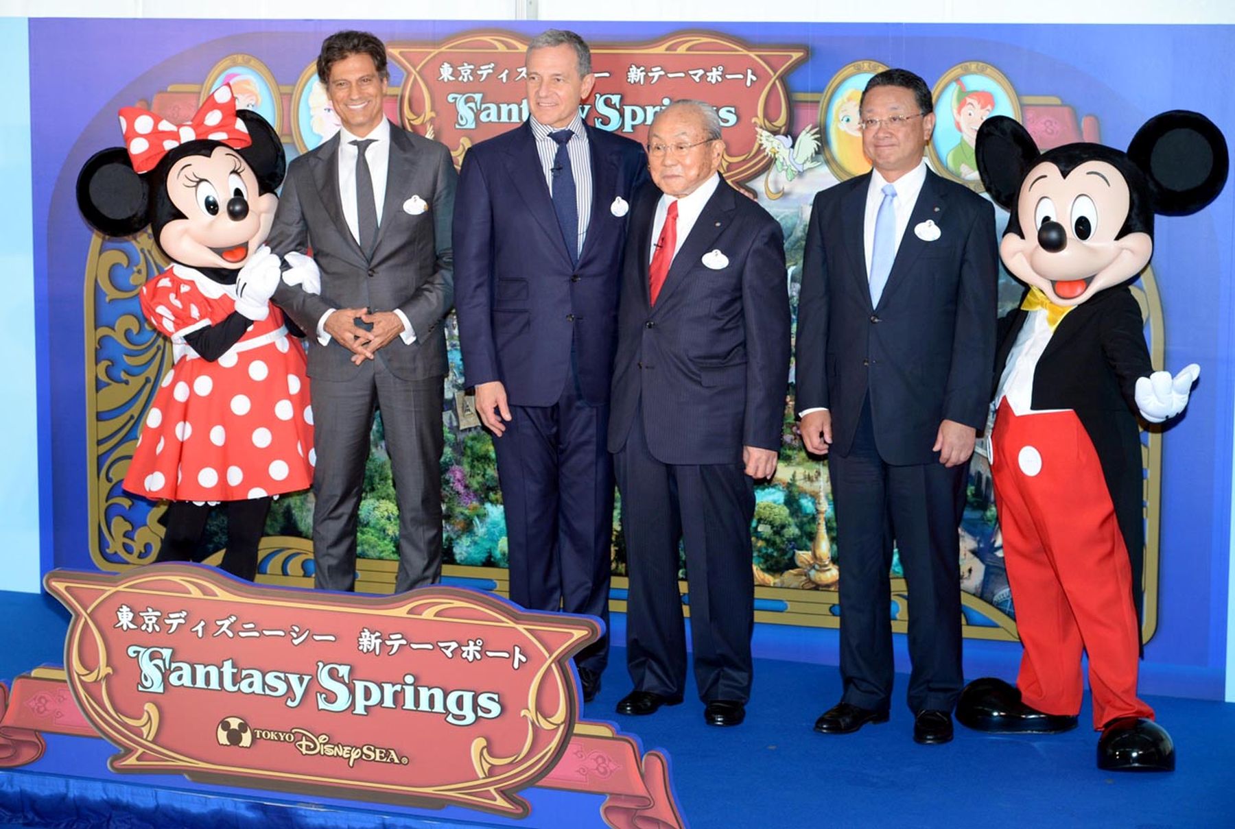 Japan Tokyo Disney Opens New Section 001
