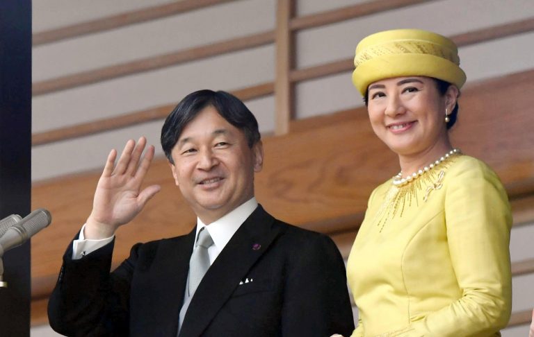 The Japanese Emperors Role in the 21st Century 006