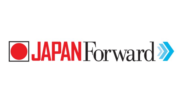 Logo Japan Forward Sharp