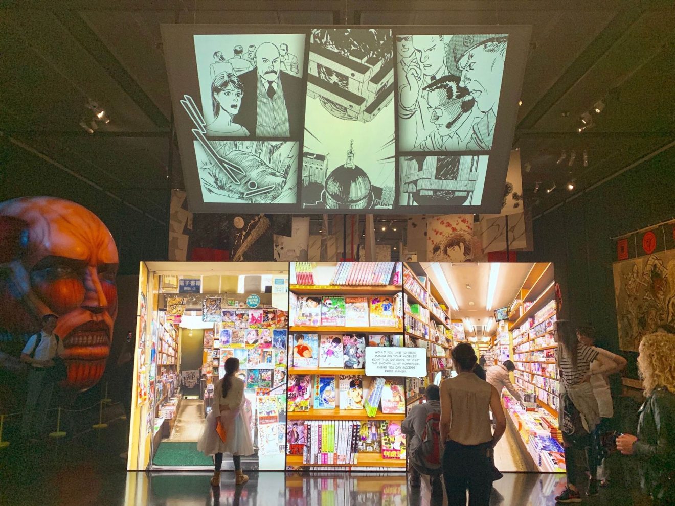 大英博物館でManga展 「漫画を世界文化遺産に」 JAPAN Forward