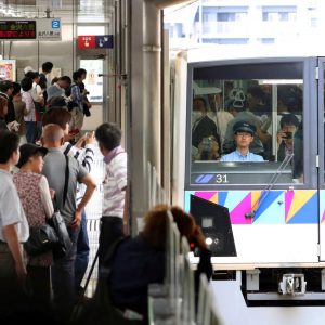 Japan High-Tech Driverless Train Seaside Line Concerns Remain 005