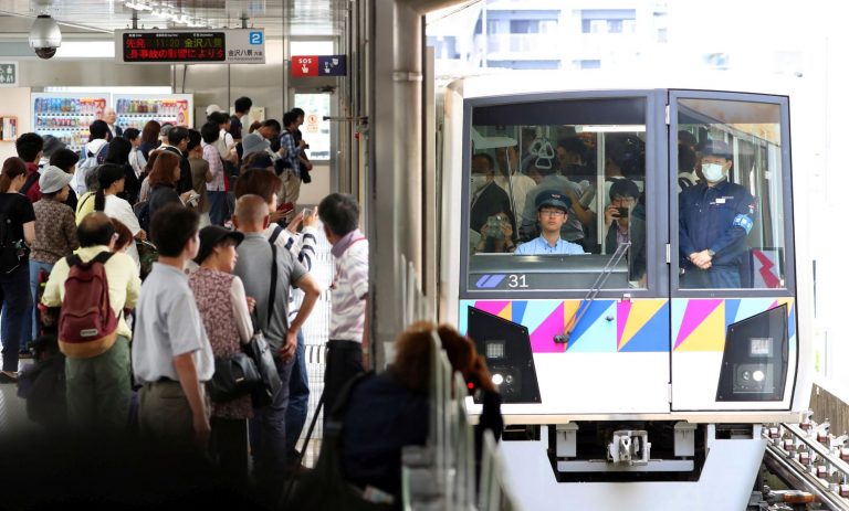 Japan High-Tech Driverless Train Seaside Line Concerns Remain 005