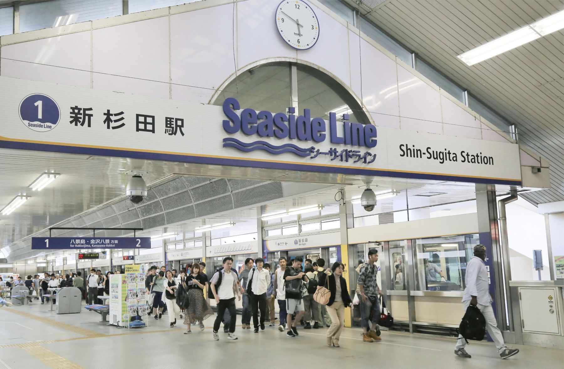 Japan High-Tech Driverless Train Seaside Line Concerns Remain 006