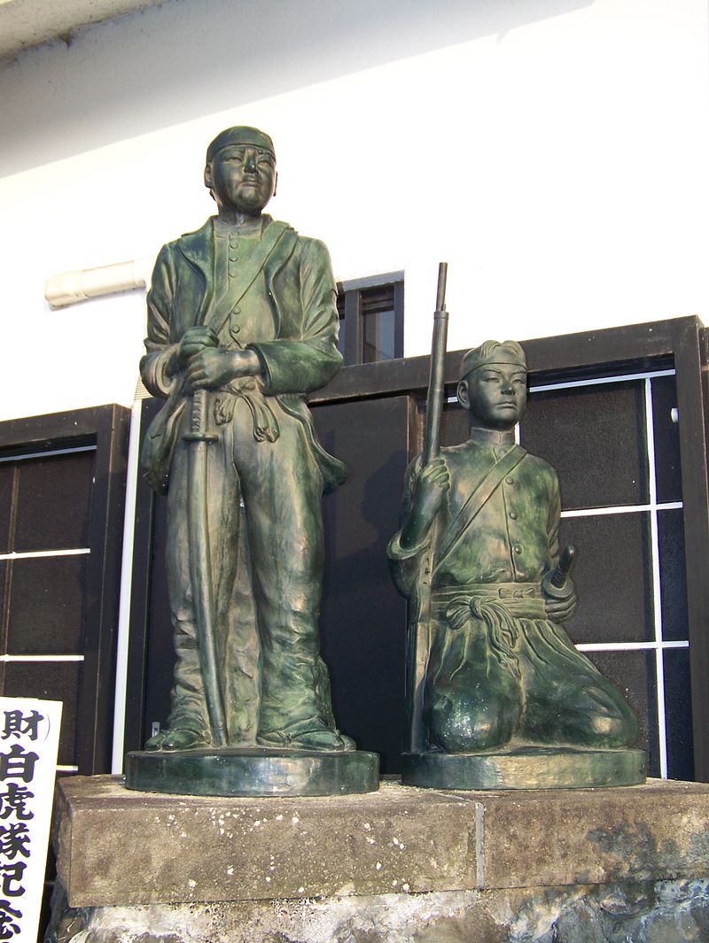 In Search of the Samurai Spirit of Fukushima: The Heroes of Aizu