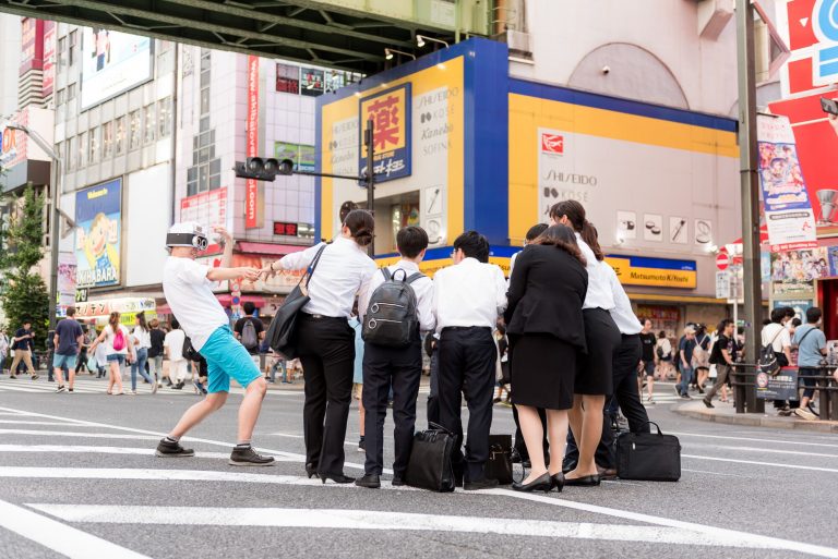 Millenials of Tokyo