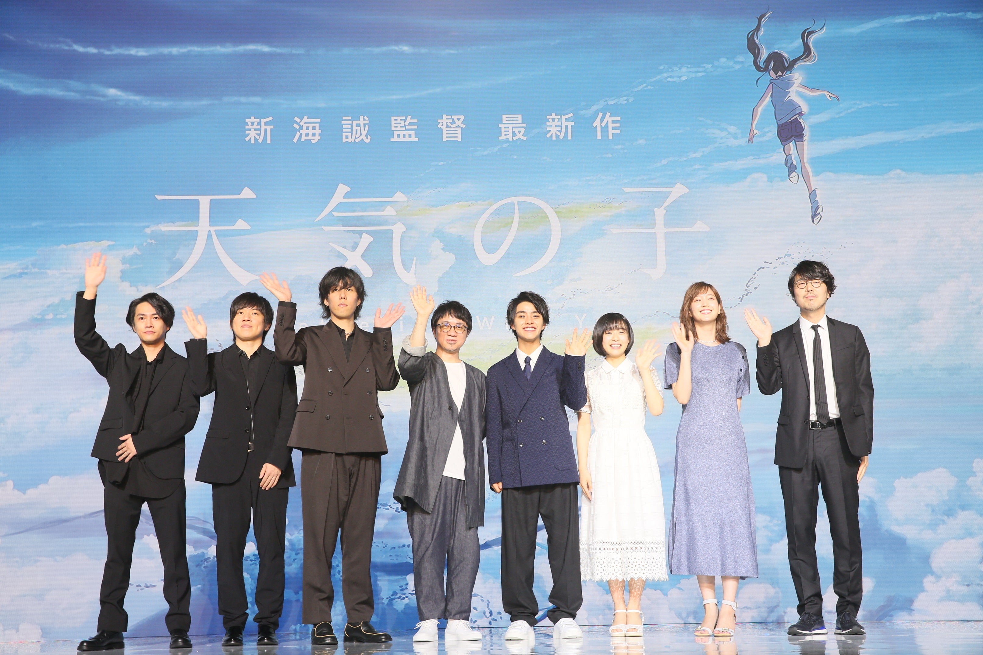 Movie next makoto shinkai Makoto Shinkai