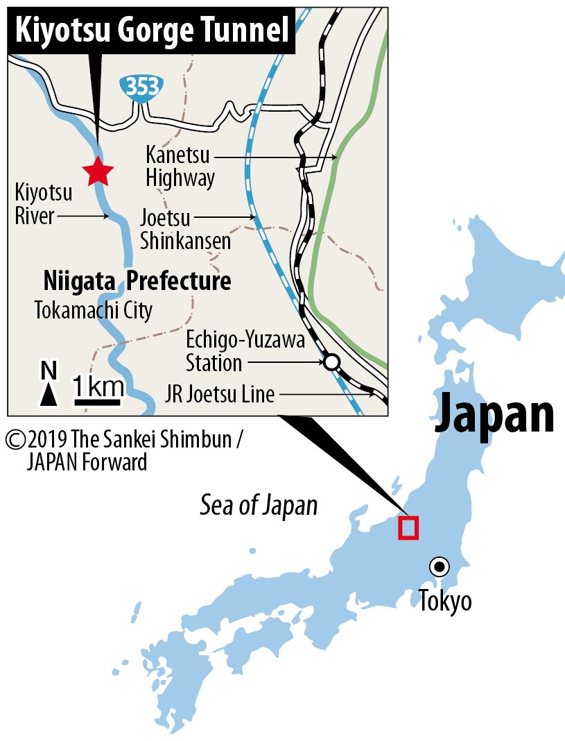 【JF】map Kiyotsu kyo
