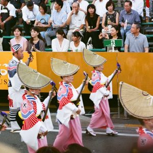 Japanisch Okesa Gasa Traditionell Damen Awaodori Hut Bon Odori Festival Tanz 