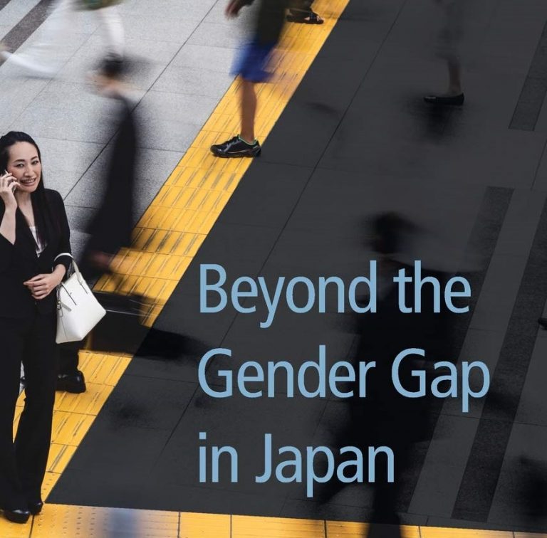 Beyond-the-Gender-Gap-in-Japan (1)