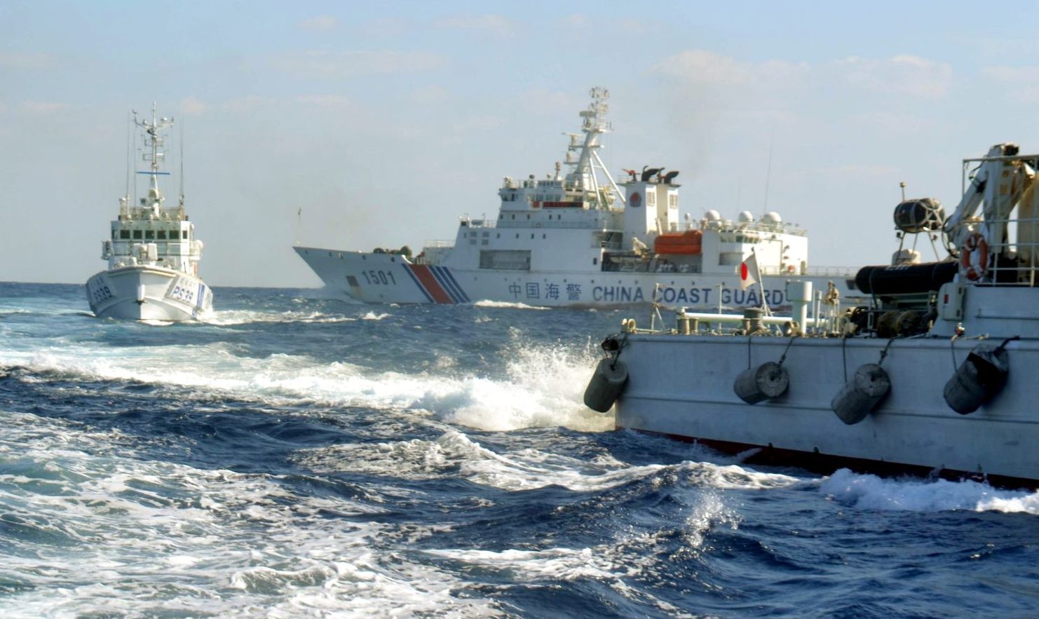 China, Japan, and Senkaku Islands Conflict in the East China Sea Amid an American Shadow 007