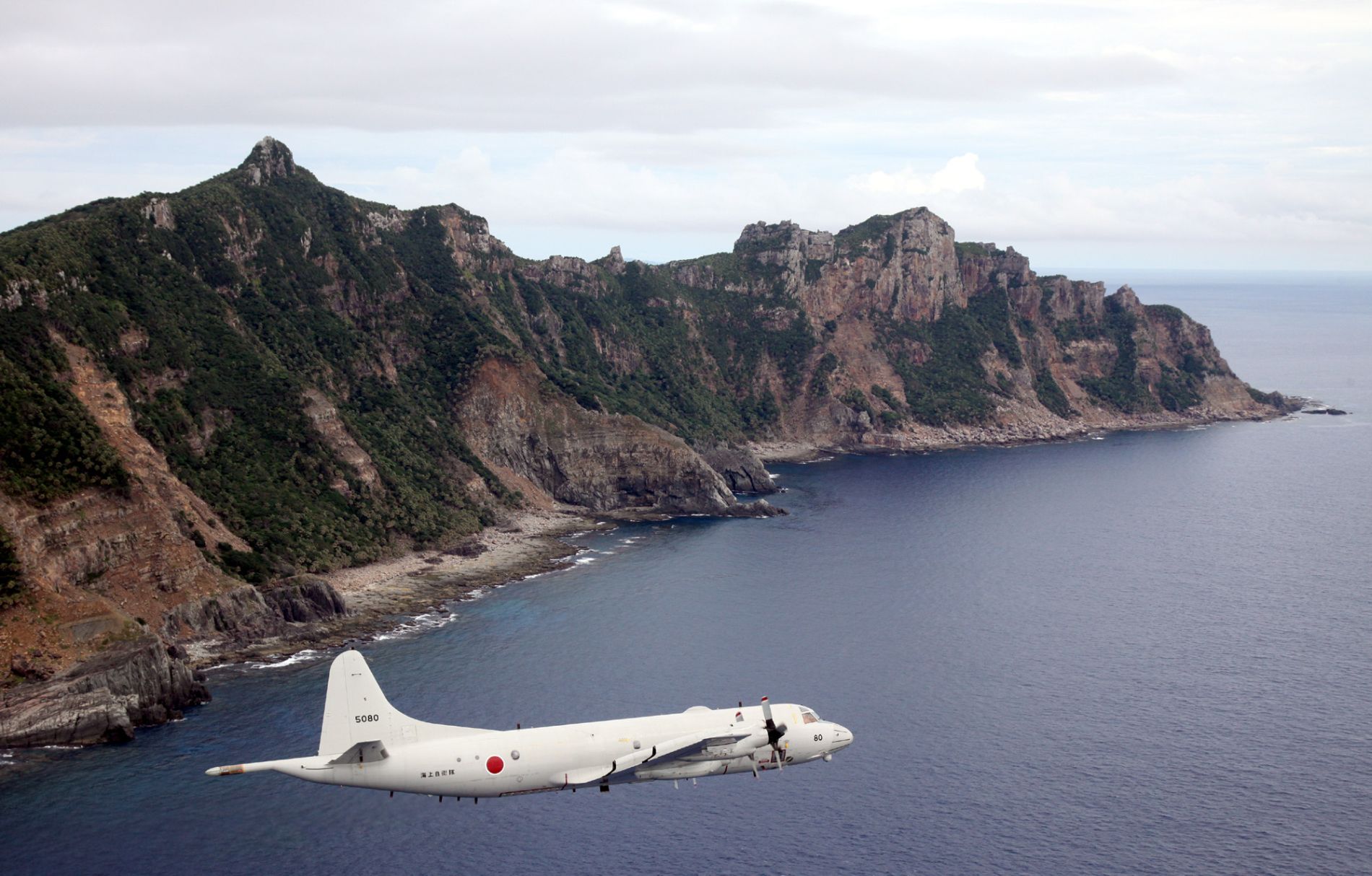 China, Japan, and Senkaku Islands Conflict in the East China Sea Amid an American Shadow 012