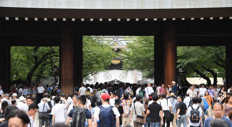 Japan End of War Memorial Day at Yasukuni Shrine