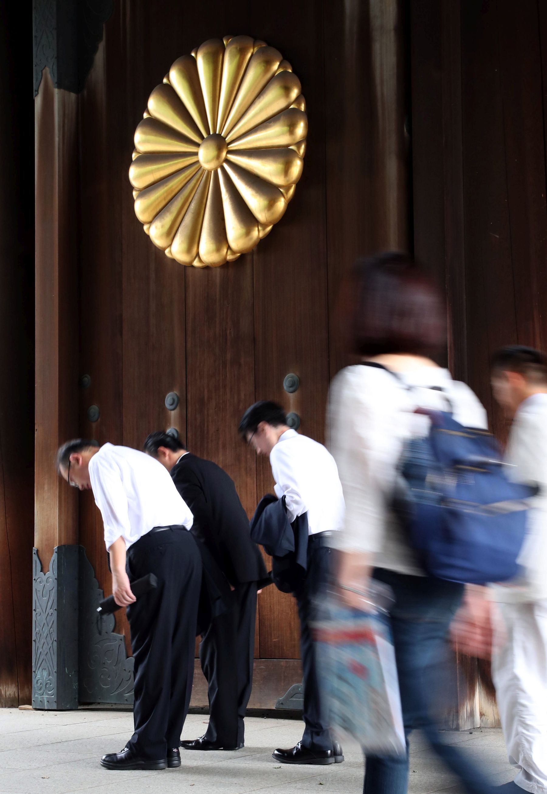 Japan End of War Memorial Day at Yasukuni Shrine