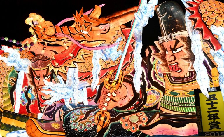 Japan Nebuta Matsuri Aomori