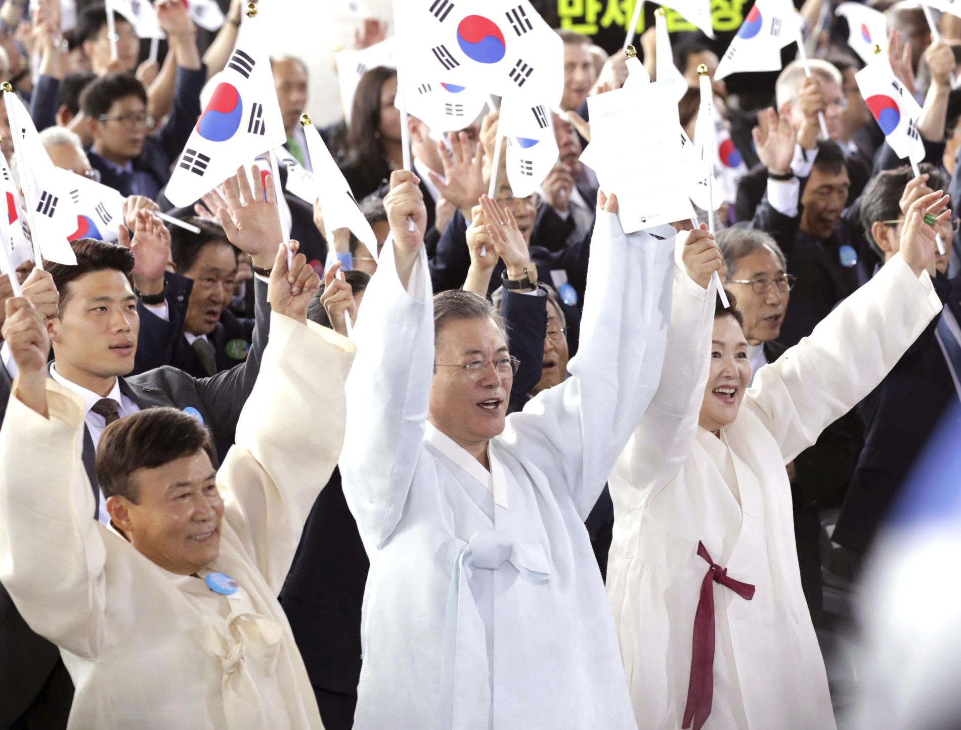 Japan-South Korea President Moon Jae In 005