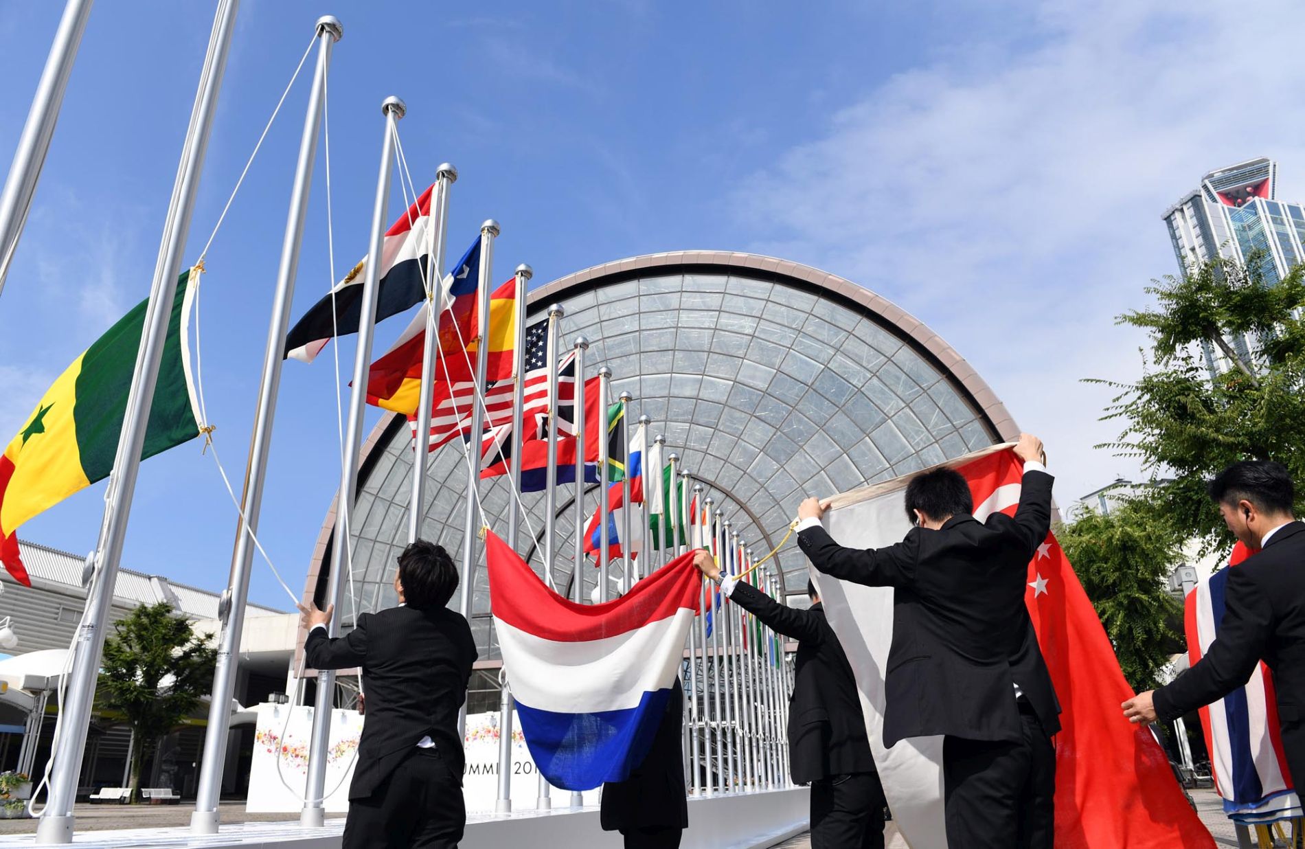 National Flags at G20 summit in Osaka