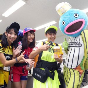 Rugby World Cup 2019 Beer at Japanese Stadiums