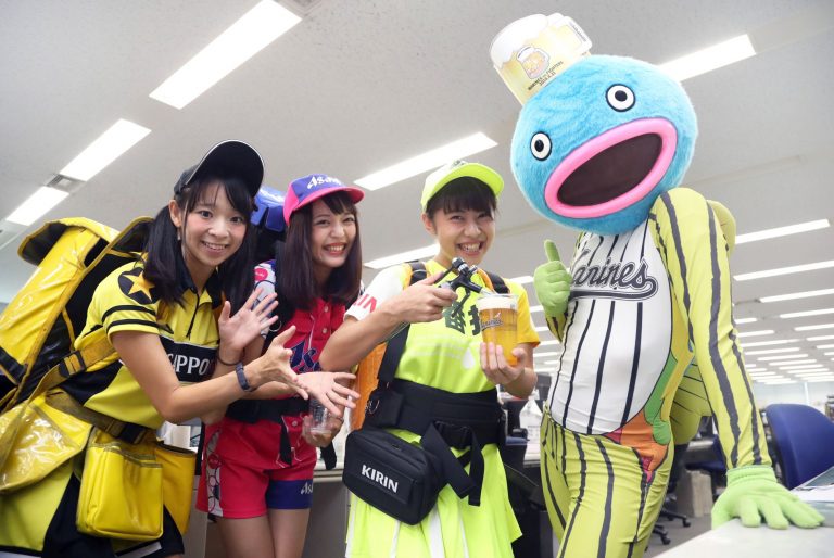 Rugby World Cup 2019 Beer at Japanese Stadiums