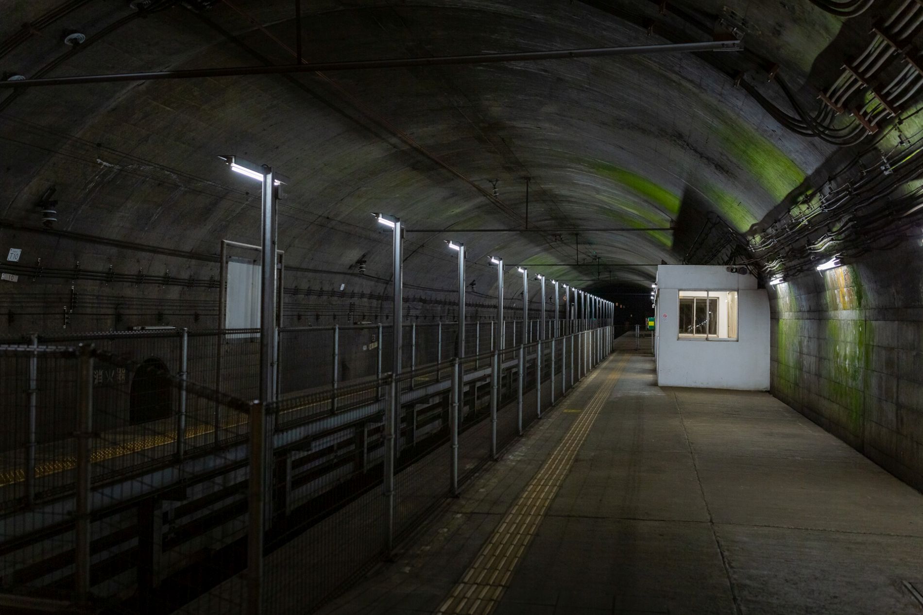 haunted train station japan