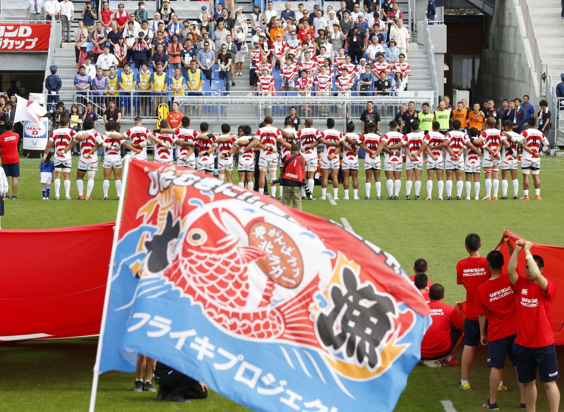 What to Expect at the Rugby World Cup 2019 Kickoff in Japan 055