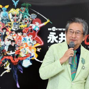 ‘50 Years of Go Nagai’ Exhibit Coming to the Ueno Royal Museum in September 2019