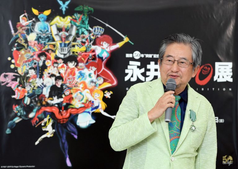 ‘50 Years of Go Nagai’ Exhibit Coming to the Ueno Royal Museum in September 2019